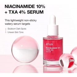 سيروم نياسيناميد 10% + TXA 4% لتصحيح البقع الداكنة انوا 30 مل Anua Niacinamide 10% + TXA 4% Dark Spot Correcting Serum