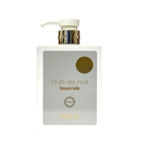 جل استحمام نسائي كلوب دي نويت إمبريال من أرماف 360 مل Armaf Club de Nuit Imperiale Women Shower Gel
