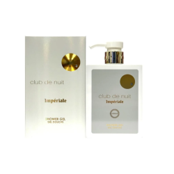 جل استحمام نسائي كلوب دي نويت إمبريال من أرماف 360 مل Armaf Club de Nuit Imperiale Women Shower Gel