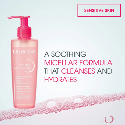 سينسيبيو جل رغوي منظف للوجه بيوديرما 500 مل BIODERMA SENSIBIO FOAMING GEL FACIAL CLEANSER