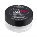 بودرة منثورة لتثبيت المكياج فيكس اند لاست تدوم لمدة 14 ساعة من ايسنس Essence Fix & Last 14 Hour Makeup Setting Powder
