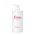 شامبو فينو بريميوم تاتش شيسيدو  550 مل Shiseido Vino Premium Touch Shampoo