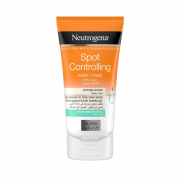  غسول للوجه للتحكم بالحبوب خال من الزيوت من نيتروجينا 150 مل Neutrogena oil-free acne control face wash