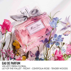 عطر مس ديور أو دو بارفان للنساء 50مل Miss Dior Eau de Parfum for women